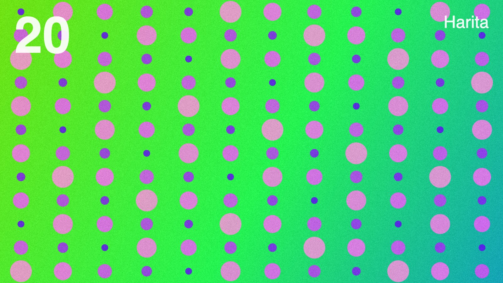 Lumen